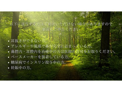 カフェオーツーボックスアルマドール(Cafe O2 ARMADOR)の写真