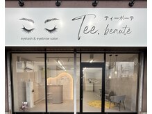 ティーボーテ みよし店(Tee.beaut‘e)の雰囲気（外観（路面店））