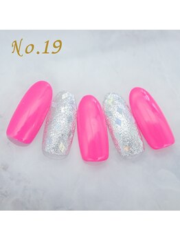 はあとねいる 大阪福島店/定額4,400円