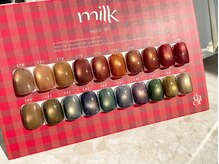 ネイルサロン イントゥ(into_)