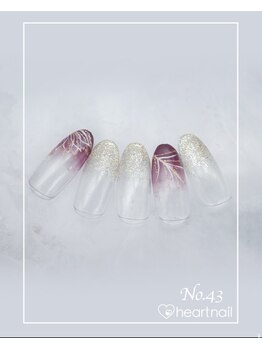 はあとねいる うるまみどり町店/定番デザインNo.43