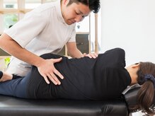 たくみカイロプラクティック