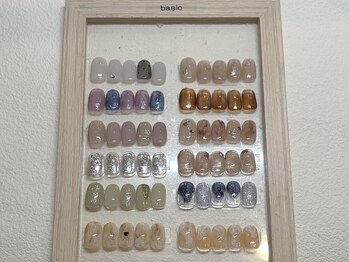 ソファ 立川(sofa)/basicコース/初回￥6160［立川］