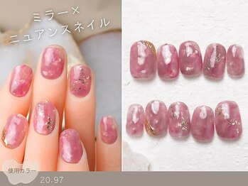 NICENAIL/ジェルネイル/パラジェル/フィルイン/マグネット/長さだし/小倉駅前店/60種類から選ぶトレンドネイル