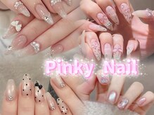ピンキーネイル(Pinky Nail)
