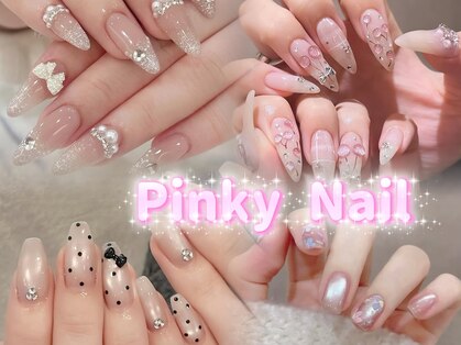 ピンキーネイル(Pinky Nail)の写真