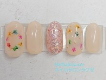ネイル サロン ラグゼ(Nail Salon Luxe)/水光マグネット