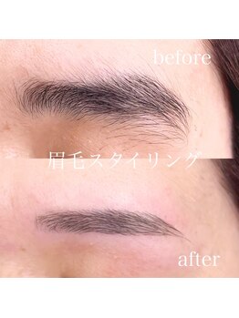 リライン(RELINE)/自然にだけど、はっきり垢抜け眉
