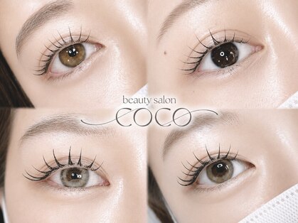 ビューティーサロン ココ 岡崎店(Beauty salon COCO)の写真