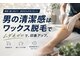 プルート(Pluto)の写真