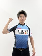 ストレッチヒーロー 広島長楽寺店&nbsp;石田 怜音