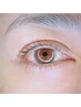 初回【下まつげパーマ】目元ぱっちり・マスカラも塗りやすく 4400⇒3300
