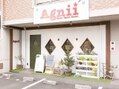 アグニー(Agnii)