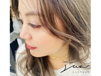 ジュアアイラッシュ(jua eyelash)