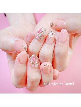 ネイルアトリエ エルメル(nail atelier Armel)/