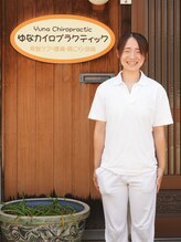 ゆなカイロプラクティック/産後のケアお任せください♪