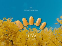 ディーバ 海老名店(Diva)/One color plus(ストーン)