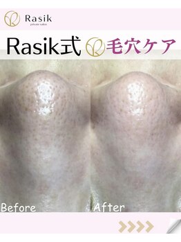 ラシク 横浜店(Rasik)/