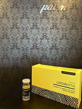 パーム 浜松店(palm)/たるみケア