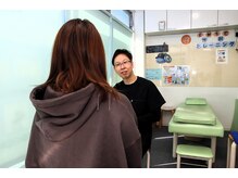 あおぞら整骨院/丁寧なカウンセリング