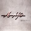 エーニョ(A-Nyo)のお店ロゴ