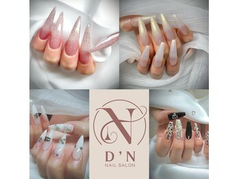 dnnailsalon丸の内