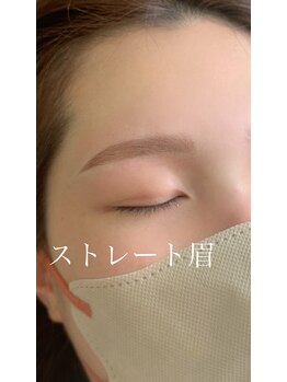 アドルワ(adroit)/ストレート眉