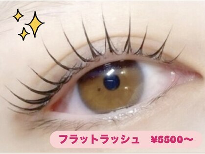 トリコ アイ 都島店(trico Eye)の写真