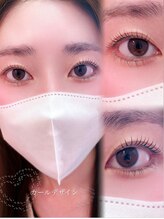 リボン 仙台のまつ毛屋さん(Ribbon)/立ち上げカールで目元可愛く！