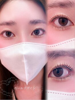 リボン 仙台のまつ毛屋さん(Ribbon)/立ち上げカールで目元可愛く！