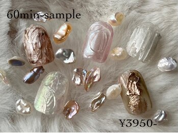 こゆびの写真/【ワンカラー/フラッシュ/マグネット¥3850】【おまかせニュアンス¥3950】【持ち込みアートし放題¥4950～】