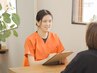鍼灸【妊活サポート】妊活のご相談＆体験☆鍼灸＋温活￥7700⇒￥3980