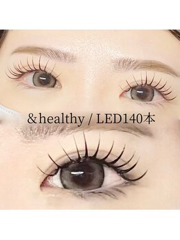 モアナ(moana)/＆healthy/LED