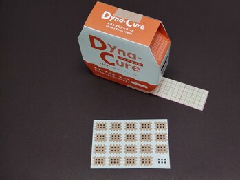 本郷菊坂カイロプラクティック/テーピング 施術器具