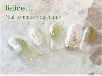 フェリーチェビューティー 大宮西口店(felice BEAUTY)/【定額デザイン】7480円