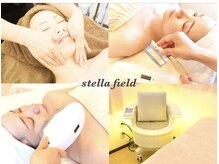 ステラフィールド(stella field)