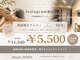 ミヨン ソマ(miyon SOMA)の写真