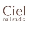 シエル ネイルスタジオ 古賀店(Ciel nail studio)ロゴ