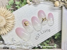 エストリブレ(estLivre)/クローバーネイル