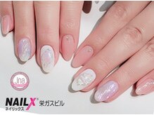 ネイリックス 栄ガスビル(NAILX)/シンプル＆オーロラネイル