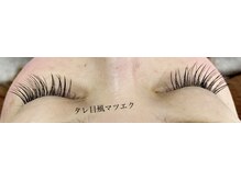 シルフ 石橋店(Sylph)/タレ目風