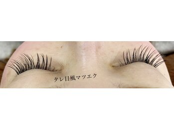 シルフ 石橋店(Sylph)/タレ目風