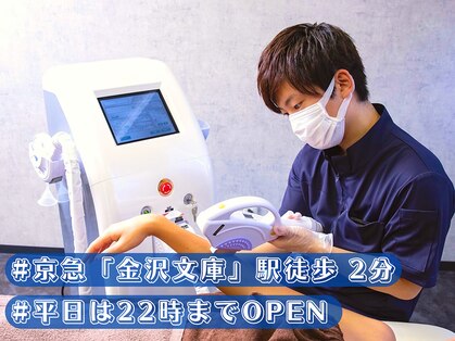 スキンファクト(skinfact.)の写真