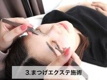 ナルカ(naluca)/LED／大阪／堺／なかもず