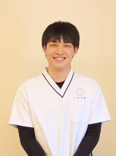 中之口いのまた接骨院 齊藤 