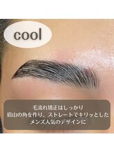 セレーノ(seReno)/メンズハリウッドブロウリフト