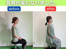 リハスル(REHASUL)/首肩が楽になりました。