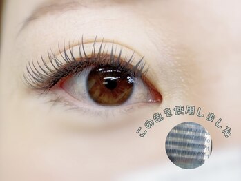 エニーラッシュ(ANYLASH)/高発色アイオライト