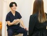 【妊娠中の辛い症状に産前マタニティ整体】¥3980→¥500