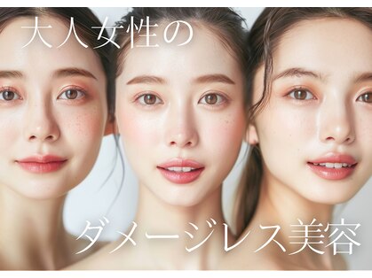 レシェリマ(Lesherima)の写真